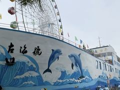 -左海海底世界