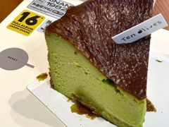 -Ten Olives甜点