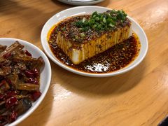 冷沾豆腐-艺味深尝(云锦路店)
