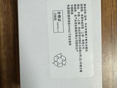 -铭修苹果华为手机平板维修服务(杨浦区店)