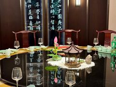 -十八棵（老龙井）御茶园(老龙井店)