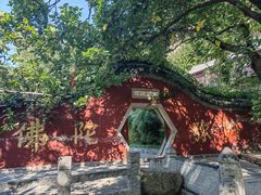 -天津盘山风景名胜区