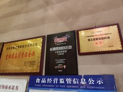 -樱之盛宴·蟹料理海鲜自助(前进大街店)