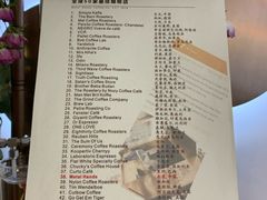 -铁手珈琲制造局metalhands(望京店)