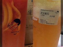 -喜茶(上海正大广场店)
