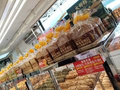 -味多美蛋糕(梨园店)