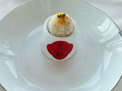 -悦厅·下午茶(杭州柏悦酒店)