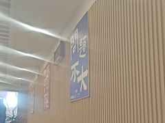 -小马牛肉面·牛骨熬制(南京博物院店)