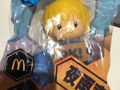 -麦当劳(新达汇三林店)
