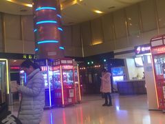 -中影国际影城(建军路金鹰购物中心店)