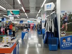 -迪卡侬(民族东店)