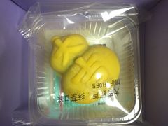 -北京稻香村(第三店)