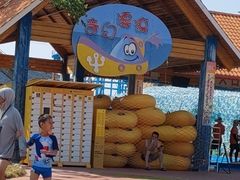 -西安华夏文旅水世界