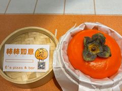 -大象厨房(重庆道店)