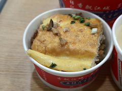 -三镇民生甜食馆(胜利街总店)