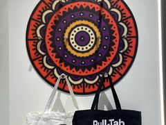 -Pull-Tab拉环咖啡(杭州市上城区来福士中心店)