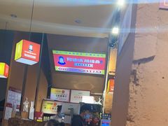 -阿婆情腊排骨火锅(金虹路店)