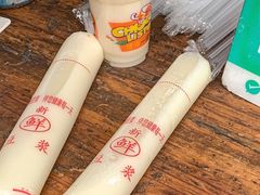 -小罗子汤店(大士院总店)