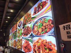 -潘记红烧肉(兴隆街店)