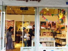 -恋物百货商店(华侨城店)