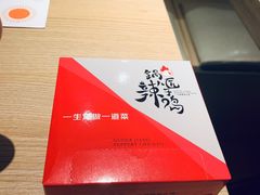 -锅儿匠辣子鸡(春熙路店)