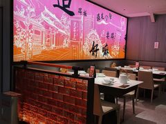 -辛香汇·现炒川菜(小寨原力场-西北首店)