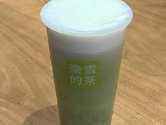 -奈雪的茶(振华商厦店)