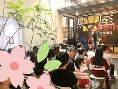 -太平老街-前行美术馆