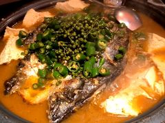-探鱼·鲜青椒爽麻烤鱼(广州花都来又来店)