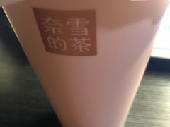 -奈雪的茶(时代天街店)