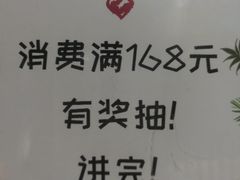 -打趸BTC·Breaktime cafe(北京路店)