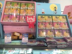 -GANSO元祖食品(双井店)