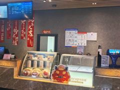 -SFC上影影城(成都科华IMAX店)