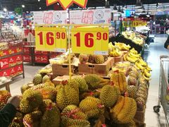 -家乐福(四元桥购物中心店)