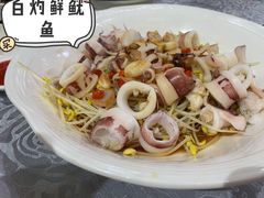 -叶氏大快活酒楼·佛山老字号