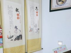 -张钰强中医正骨推拿连锁(华发商都店)