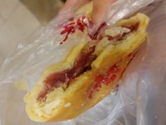 味多美老婆饼-味多美蛋糕(通州店)
