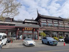 -楼外楼(西湖景区孤山路店)