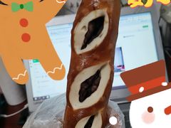 -81BAKERY(大学路店)