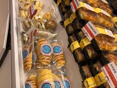 -嘉华饼屋JOY BAKERY(南屏街店)