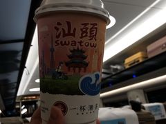 -一杯潮茶·专注潮汕茶饮(朝阳庄店)