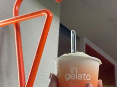 -Dip in Gelato(富民路店)
