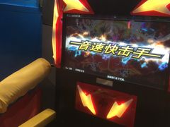 -大玩家(芝罘万达广场店)