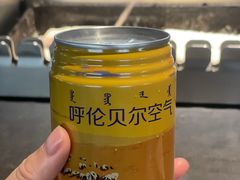 -很久以前羊肉串(中山公园店)