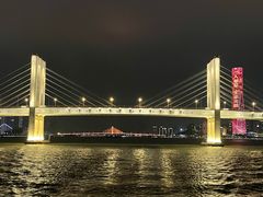 -澳门环岛游湾仔码头