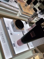 -奥伦纳素Erno Laszlo