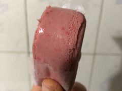 -好利来(川大店)