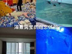 -深圳大梅沙京基洲际度假酒店