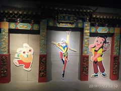 -上海动漫博物馆