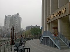 -汉秀剧场